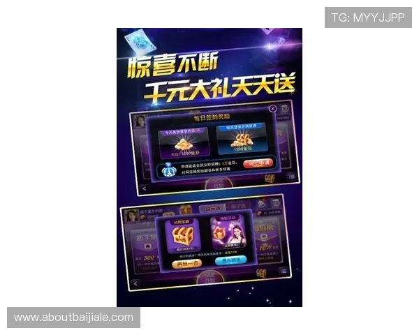 斗地主大战全新升级版本上线,带你体验极致的策略对决与丰富的玩法内容 斗地主大战全新升级版本上线,带你体验极致的策略对决与丰富的玩法内容