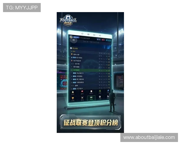 探索C7娱乐电子游戏最新上线的热门游戏,全面解析游戏玩法、技巧与玩家评价,助你轻松获胜 探索C7娱乐电子游戏最新上线的热门游戏,全面解析游戏玩法、技巧与玩家评价,助你轻松获胜