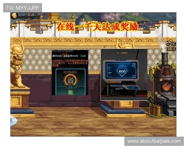 爱游戏ayx官方网页常见问题与客服支持指南，快速解决玩家在游戏过程中遇到的各种问题