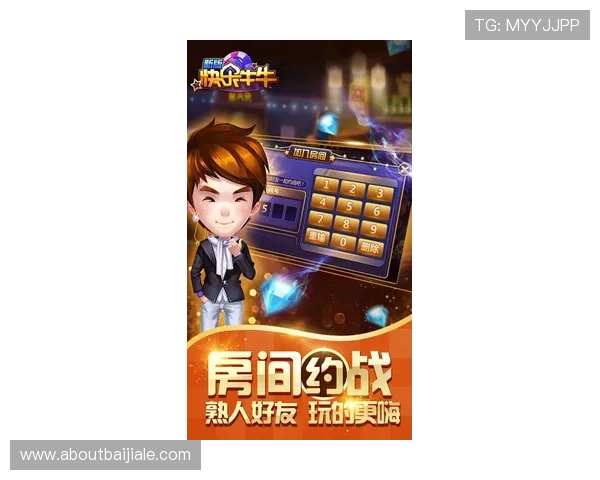 欢乐牛牛最新版本上线带来丰富玩法和多样奖励体验 欢乐牛牛最新版本上线带来丰富玩法和多样奖励体验