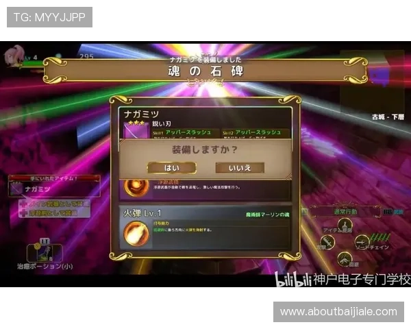 掌握pa视讯游戏注册的完整流程及注意事项，帮助玩家顺利开启游戏体验详解注册过程中常见问题及解决方案提升注册效率的实用技巧推荐新手快速注册pa视讯游戏的详细步骤与注意事项指南详解注册过程中需要注意的细节与常见误区，确保顺利完成注册