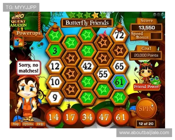 探索AG视讯厅娱乐平台的最新优惠活动与丰富的游戏资源提升您的在线博彩体验