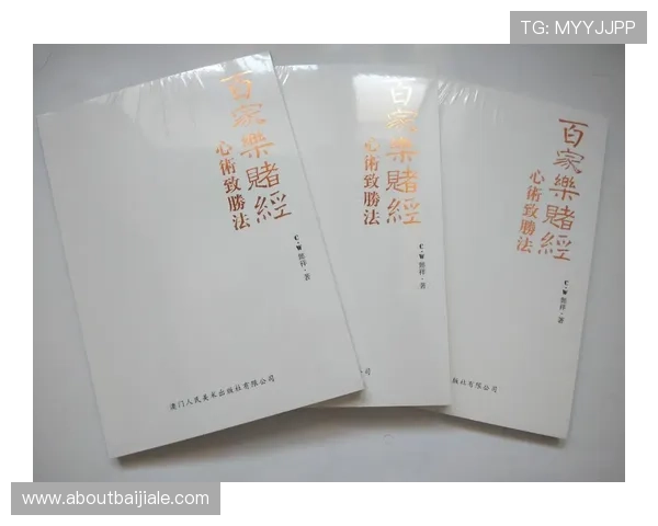 极速百家乐官网下载多平台兼容，随时随地畅玩精彩百家乐游戏