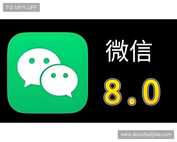 2026年最新版亚游视讯客户端下载安装步骤详解让你轻松上手