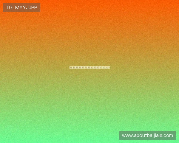 玖鼎百家乐常见问题解答帮助玩家解决游戏中遇到的各种疑问 玖鼎百家乐常见问题解答帮助玩家解决游戏中遇到的各种疑问