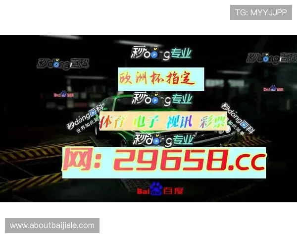 ag真人官网下载官方平台稳定安全,确保每一位玩家的游戏体验 ag真人官网下载官方平台稳定安全,确保每一位玩家的游戏体验