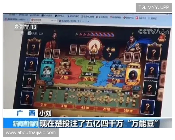 百家乐入口免费试玩,体验真实游戏环境提升你的赢钱技巧 百家乐入口免费试玩,体验真实游戏环境提升你的赢钱技巧