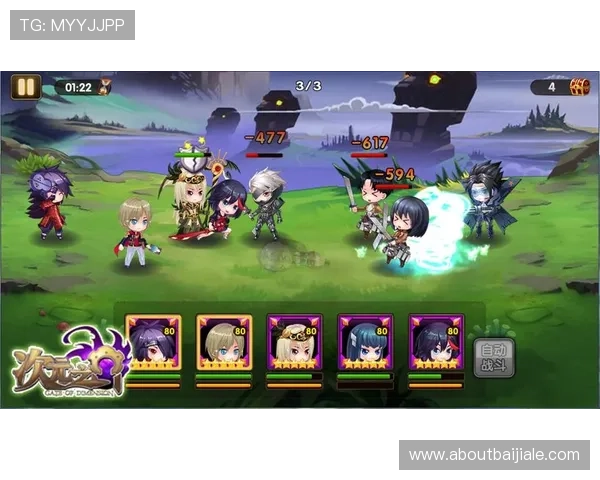 电子真人官方mg游戏攻略大全，帮助玩家轻松掌握游戏技巧与操作要点