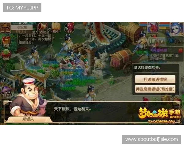 百家乐过三关攻略全攻略带你一步步破解游戏中的隐藏秘密