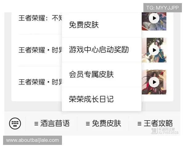 365真人优惠活动不断，丰富的奖励机制助你轻松赢取丰厚奖金