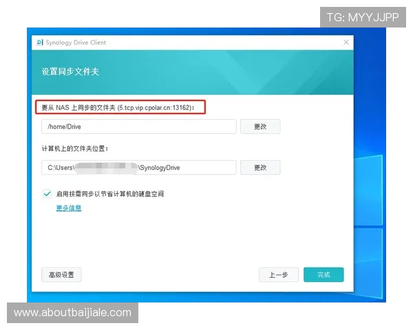 AG视讯中心登录页面无法访问?多种解决方案帮您轻松应对登录难题 AG视讯中心登录页面无法访问?多种解决方案帮您轻松应对登录难题