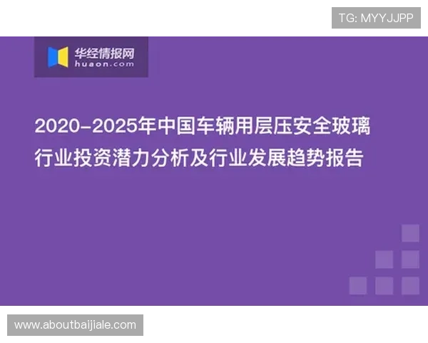 AG视讯直营网安全保障措施详解确保玩家资金与信息双重安全 AG视讯直营网安全保障措施详解确保玩家资金与信息双重安全
