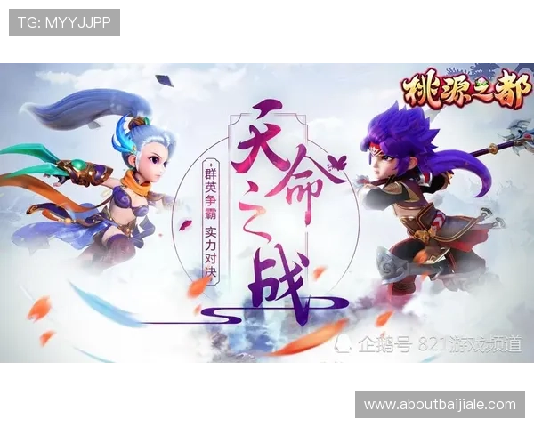 bg视讯官方地址官方最新版本，提供最稳定的游戏体验和优质的客户服务