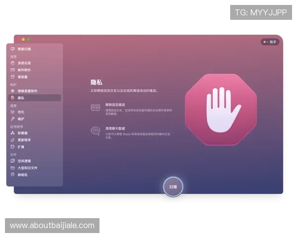 官方推荐的AG视讯软件下载地址,确保每一次下载都安全无忧,顺畅运行不卡顿 官方推荐的AG视讯软件下载地址,确保每一次下载都安全无忧,顺畅运行不卡顿