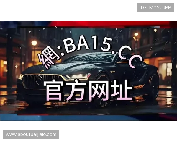 探索PA视讯亚游平台的最新优惠活动与登录入口指南 探索PA视讯亚游平台的最新优惠活动与登录入口指南