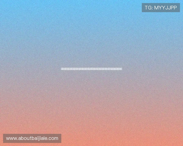 优威视讯官方网站帮助用户了解最新游戏动态和安全保障措施，确保每次游戏体验安全顺畅