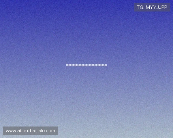 九游娱乐百家乐专业玩家必备的策略技巧全面提升你的胜率水平