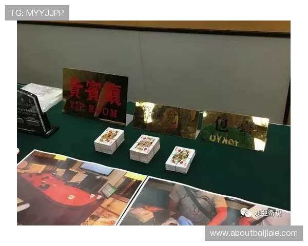 澳门赌场百家乐赔率详解:如何选择最优投注策略提升赢面 澳门赌场百家乐赔率详解:如何选择最优投注策略提升赢面