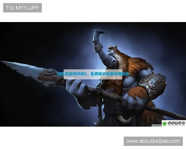 多赢真人游戏中的常见问题与解决方案，助你轻松应对游戏中的各种挑战