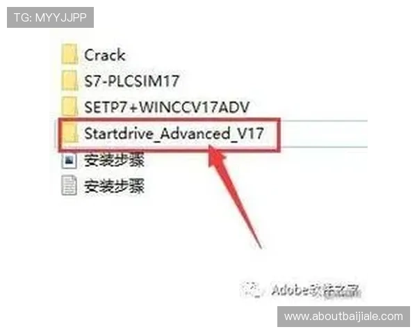 天博真人app安装步骤指南让你轻松掌握快速下载安装流程