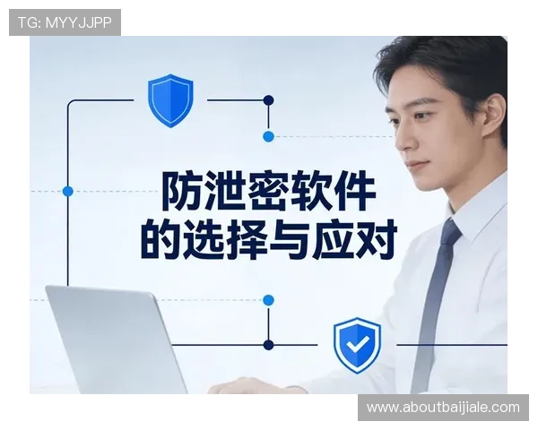 如何辨别靠谱的ag视讯网站确保你的游戏体验安全无忧