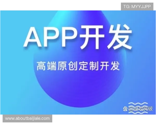 选择ag下载app官方版本，享受官方保障的安全下载体验