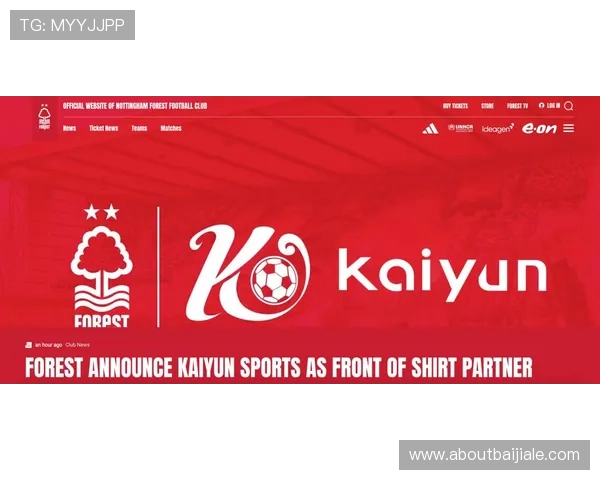 开云体育真人平台全面解析最新赛事资讯，助你把握每一个投注赢取的黄金机会