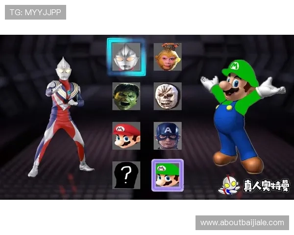 新手必看电子真人下载注册详细步骤助你快速进入虚拟娱乐世界