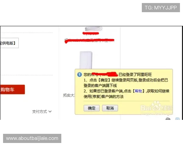 K8视讯注册遇到困难怎么办？实用解决方案与客服联系方式全攻略
