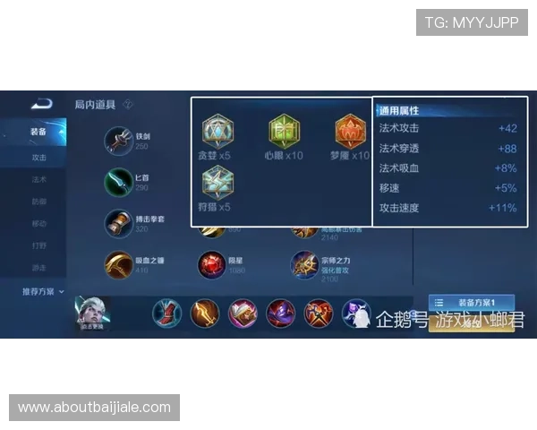 百家乐过三关玩法详解助你轻松突破游戏难关提升胜率