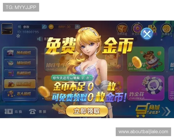 PA真人娱乐平台的优势与特色详解助你轻松掌握最受欢迎的真人娱乐游戏玩法