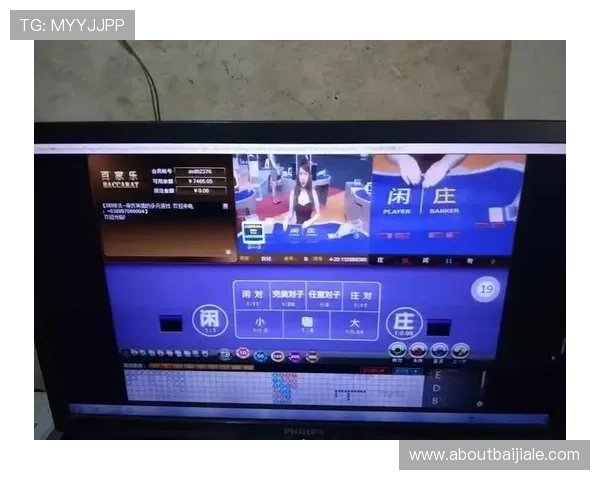 竞咪百家乐旁观下注：专家推荐的百家乐旁观投注流程与注意事项详解