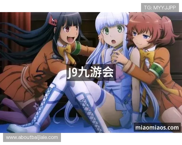 九游国际真人平台如何保障玩家资金安全与隐私保护措施