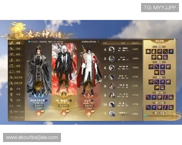 博佰百家乐安全保障措施全面介绍，确保玩家资金与信息安全