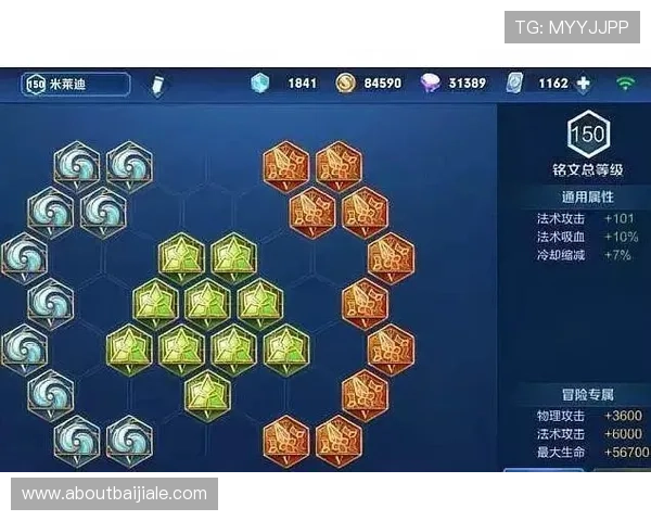 如何在PA真人国际平台上提高游戏胜率，掌握实用技巧与策略指南