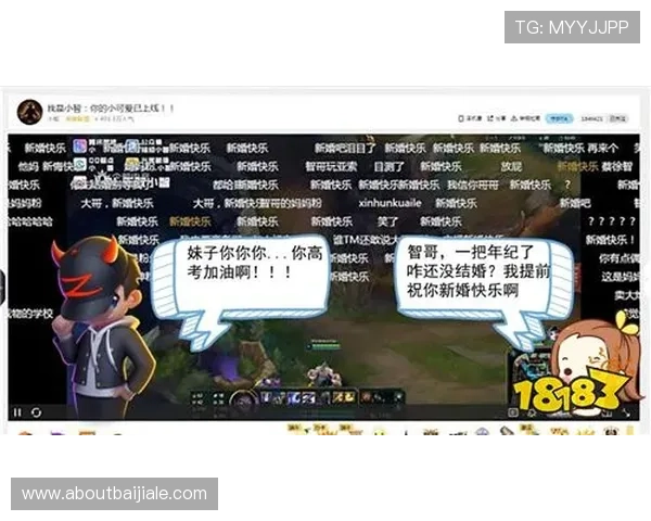 选择优质真人斗牛视讯平台，享受专业主播在线互动和多样化的游戏玩法体验