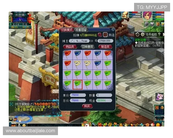 星空百家乐官网提供最全面的游戏体验与安全保障，助你轻松赢取丰厚奖励