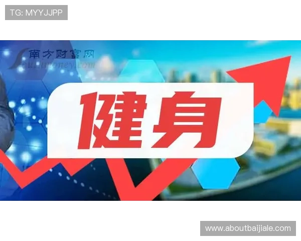 欧宝视讯平台最新优惠活动详解，助你轻松赢取丰富奖励实现财富自由