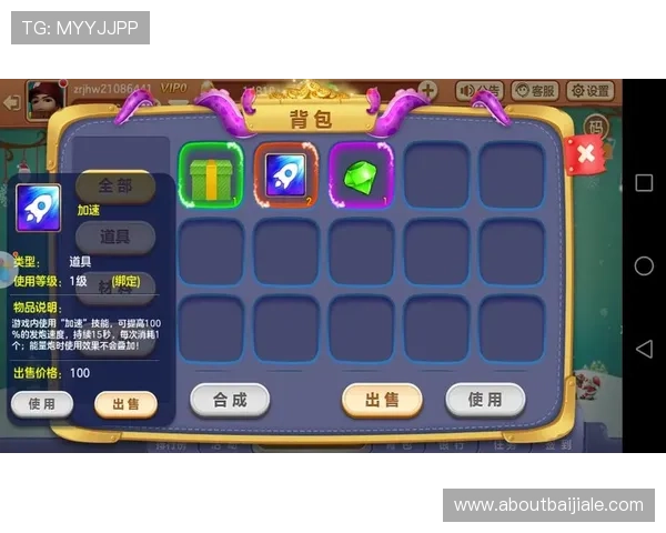 PA真人国际官网网页版操作指南详解，帮助新手快速上手体验高品质真人娱乐游戏玩法