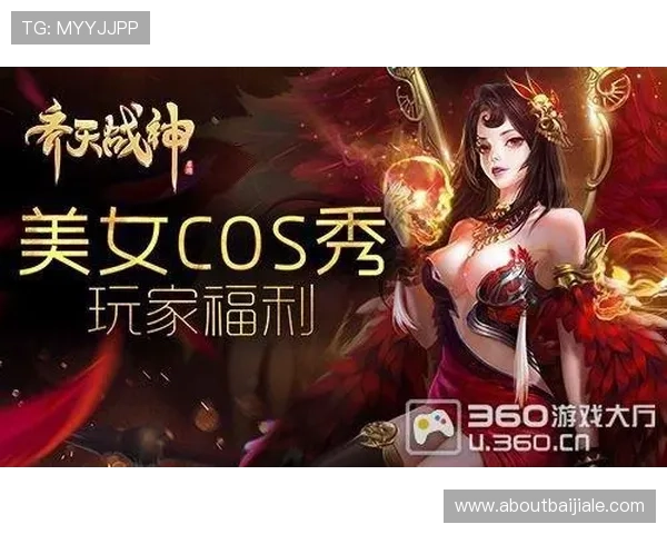 立即注册真人游戏平台享受专属福利礼包每日签到奖励不断 立即注册真人游戏平台享受专属福利礼包每日签到奖励不断