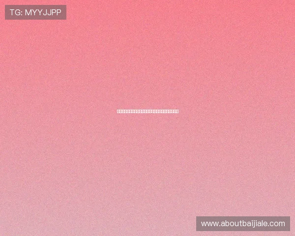 世界杯期间真人视讯百家乐玩法详解与最新赛事投注指南